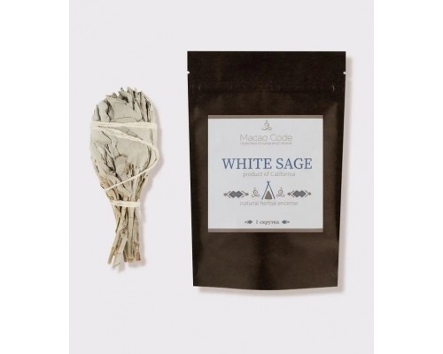 Шалфей белый калифорнийский в упаковке, 20 гр, MACAU CODE 