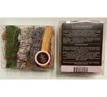 Набор скруток  "MY FIRST SMUDGE SET", 20 гр, MACAU CODE 