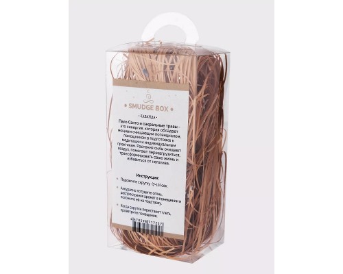 Скрутка из палочки пало санто и цветов лаванды, 20 гр MACAU CODE