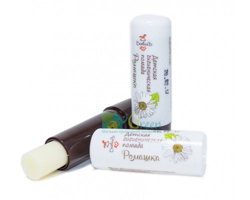 Детская гигиеническая помада Ромашка, 4 г