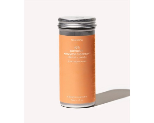 Энзимная пудра тыквенная с  витамином С и экстрактом центеллы 50 г, SmoRodina