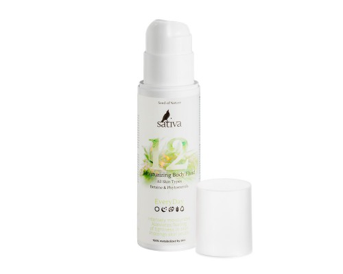 Крем-флюид  для тела увлажняющий №12, 150 мл 