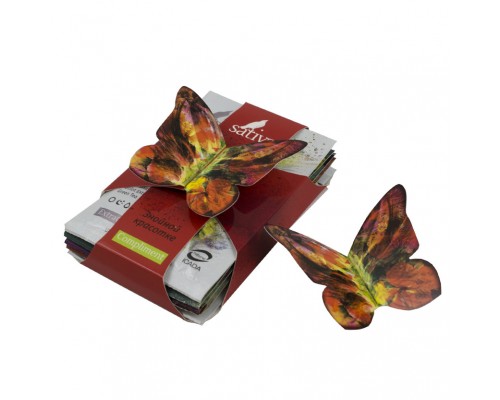 Набор масок с многофункциональным эффектом КОМПЛИМЕНТ "Знойной красотке"