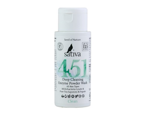 Энзимная пудра для умывания №451 глубоко очищающая 25г, Sativa