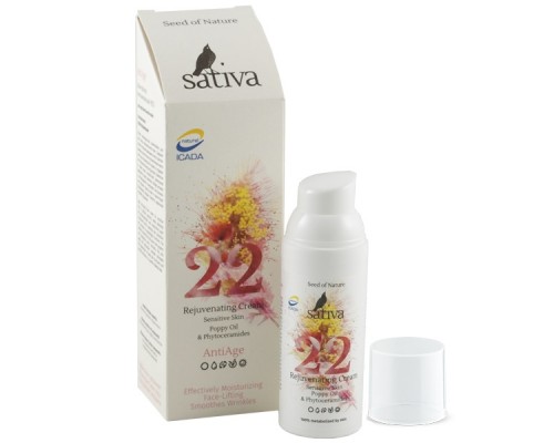 Крем-флюид омолаживающий №22 для чувствительной кожи, 50 мл