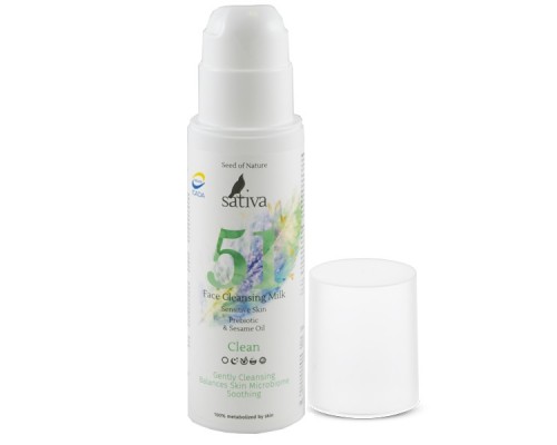 Молочко для лица очищающее №51, 150 мл