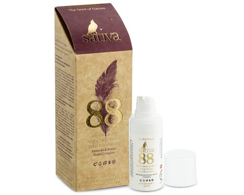 Сыворотка для лица омолаживающая ночная №88 Комплексное питание, 20 мл