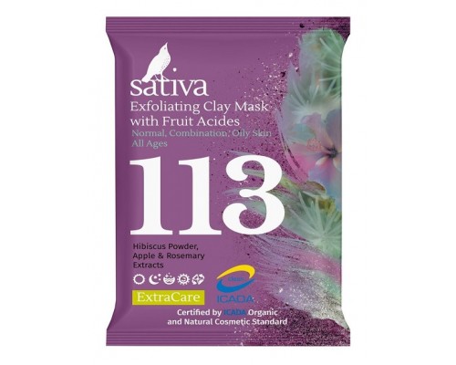 Маска-гоммаж с фруктовыми кислотами №113 Sativa, 15 гр