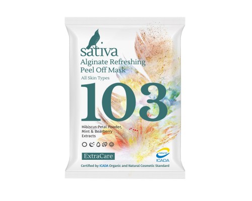 Маска альгинатная ОСВЕЖАЮЩАЯ №103,15 гр