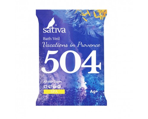 Вуаль для ванны КАНИКУЛЫ В ПРОВАНСЕ №504, 15гр