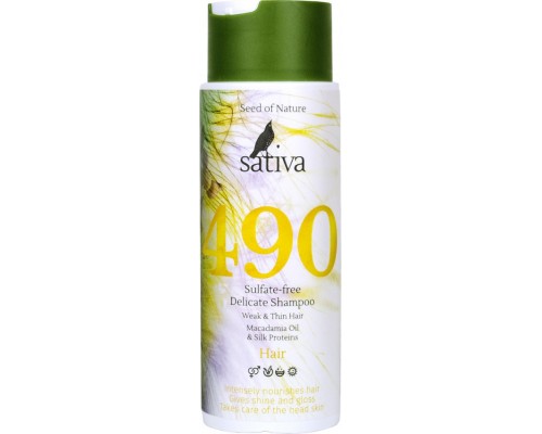 Бессульфатный шампунь ДЕЛИКАТНЫЙ №490, Sativa, 250 мл