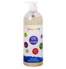 Гель для мытья посуды "0% арома" Freshbubble, 1л