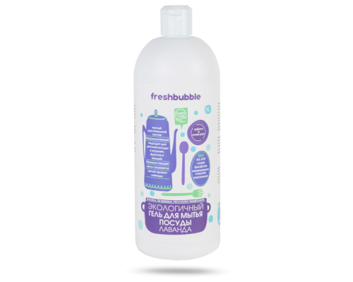 Гель для мытья посуды Лаванда, 1 л, Freshbubble