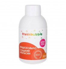 Жидкое мыло Сладкий Апельсин Freshbubble, 100 мл мини-версия