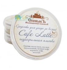 Гидрофильная плитка Cafe Latte,  75 г,  Спивакъ