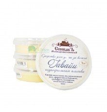 Гидрофильная плитка Гавайи