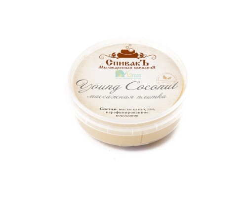 Массажная плитка Young Coconut