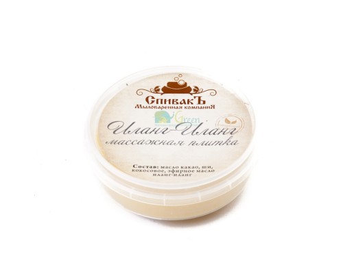 Массажная плитка Иланг-Иланг купить в Минске