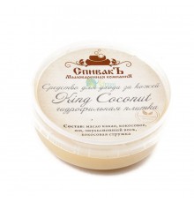 Гидрофильная плитка King Coconut