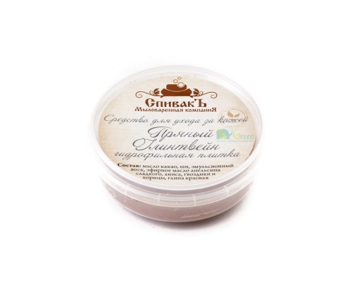  Гидрофильная плитка Пряный глинтвейн