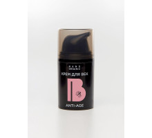 Крем для век Anti-Age, 15 мл  NANO ORGANIC