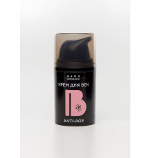 Крем для век Anti-Age, 15 мл  NANO ORGANIC