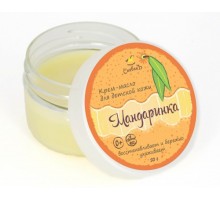 Детское крем-масло Мандаринка, 50 г