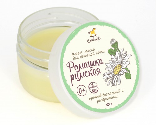 Детское крем-масло Ромашка Римская, 50 г