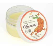 Детское крем-масло Облепиха, 50 г