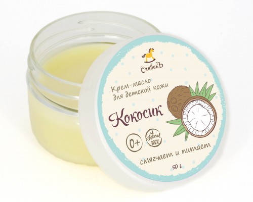 Детское крем-масло Кокосик, 50 г
