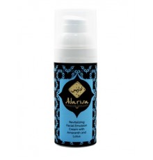 Ревитализирующая крем-эмульсия для лица с амарантом и лотосом, 50 мл