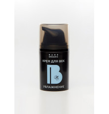 Крем для век Увлажнение, 15 мл  NANO ORGANIC