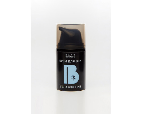 Крем для век Увлажнение, 15 мл  NANO ORGANIC