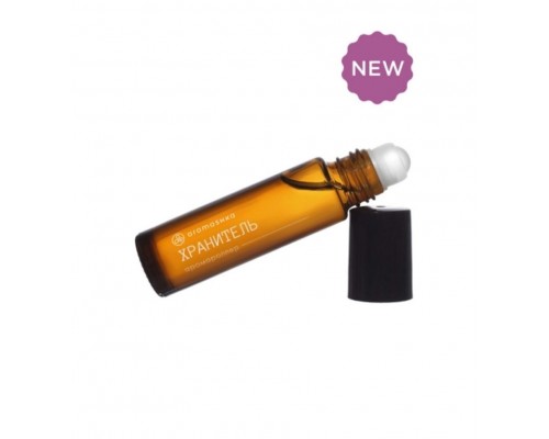 Аромароллер ХРАНИТЕЛЬ  AROMASHKA, 10мл