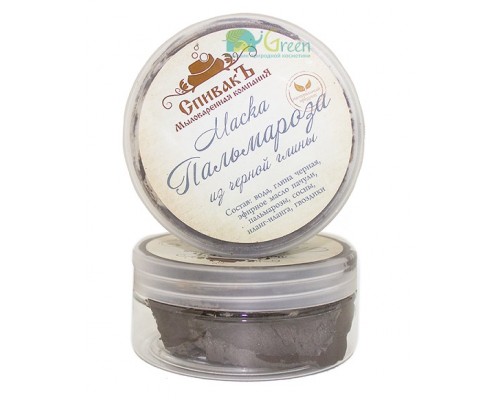 Маска «Пальмароза» из черной глины, 180 г СРОК ГОДНОСТИ ДО 20.12.2023