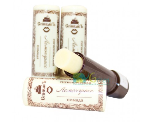 Гигиеническая помада «Лемонграсс», 4 г