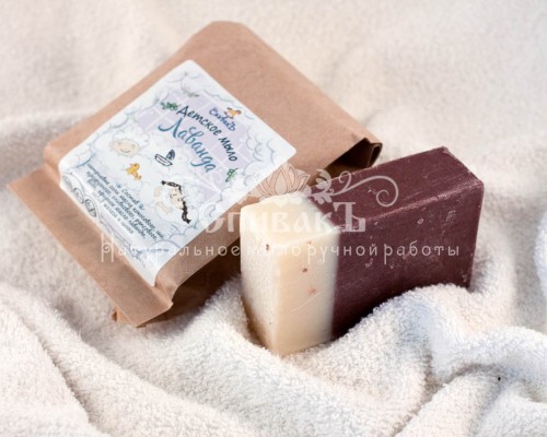 Детское мыло Лаванда, купить в Минске