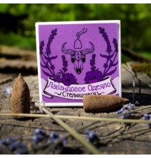 "Лавандовое Одеяло" Благовония ручной работы от Yanok Kaldunok