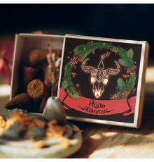 "Йоль" Благовония ручной работы от Yanok Kaldunok