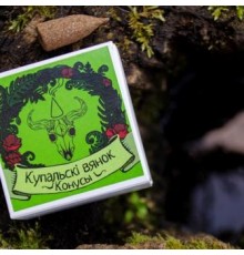 "Купальскi вянок" Благовония ручной работы от Yanok Kaldunok