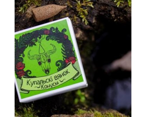 "Купальскi вянок" Благовония ручной работы от Yanok Kaldunok