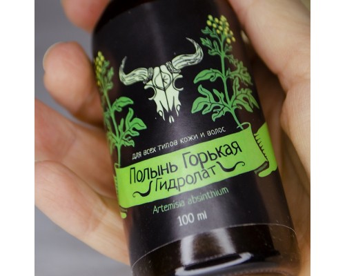 Гидролат Полыни горькой, 100 мл, от Yanok Kaldunok