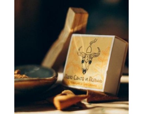 "Пало Санто и Полынь" Стелющиеся Благовония ручной работы от Yanok Kaldunok
