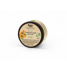Сахарный скраб для тела "Папайя" OZ! OrganicZone, 250мл