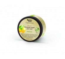 Соляной скраб для тела "Апельсин" OZ! OrganicZone, 250мл