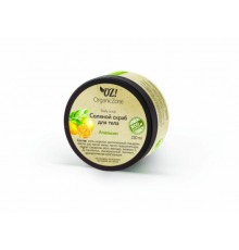Соляной скраб для тела "Апельсин" OZ! OrganicZone, 250мл