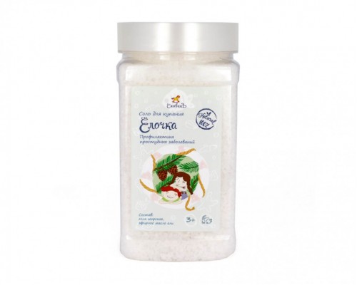 Детская соль для купания Ёлочка, 450 г Детская соль для купания Ёлочка, 450 г