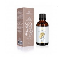 Солнцезащитное масло для лица и тела SPF 15 Aromashka  50 мл