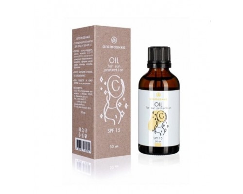 Солнцезащитное масло для лица и тела SPF 15 Aromashka  50 мл