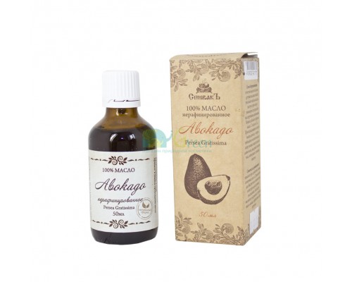 Масло Авокадо нерафинированное, 50мл